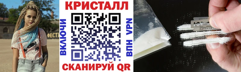 АМФ Розовый  закладка  Афипский 