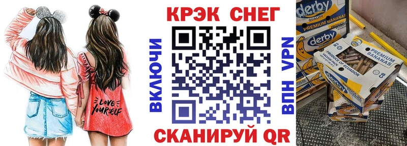 hydra вход Афипский Кокаин Эквадор