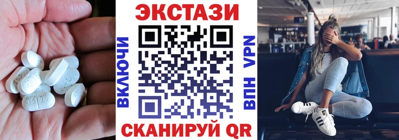 Ecstasy Punisher  ссылка на мегу как зайти  Афипский 
