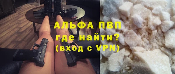 твердый Беломорск
