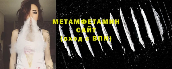 apvp Белоозёрский
