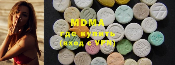 apvp Белоозёрский
