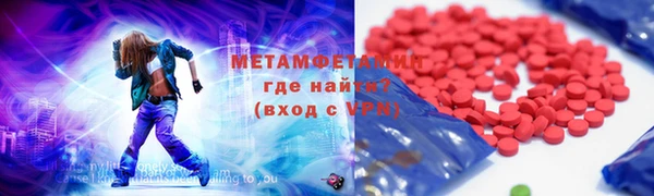 apvp Белоозёрский