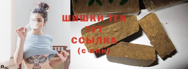 apvp Белоозёрский