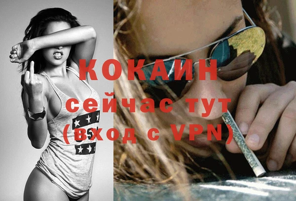 apvp Белоозёрский