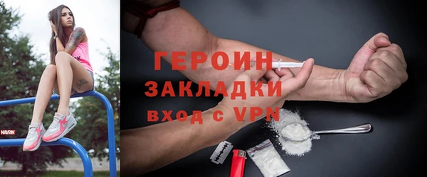 твердый Беломорск