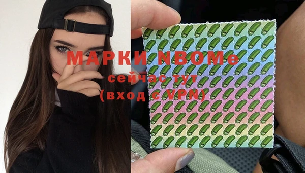 apvp Белоозёрский