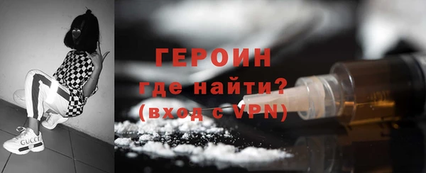 apvp Белоозёрский
