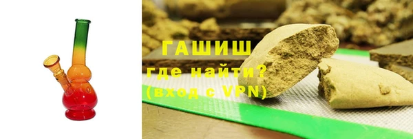 твердый Беломорск