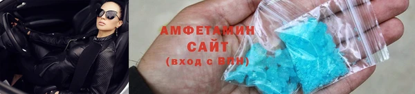 apvp Белоозёрский