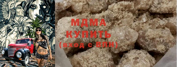 твердый Беломорск