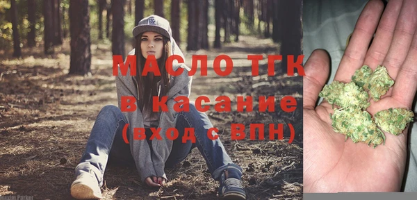 каннабис Белокуриха
