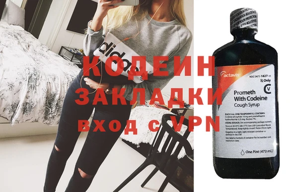 apvp Белоозёрский