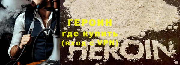 твердый Беломорск