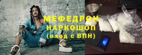apvp Белоозёрский