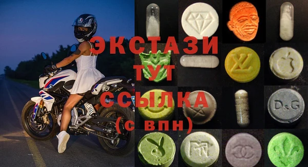 твердый Беломорск