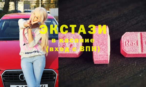 apvp Белоозёрский