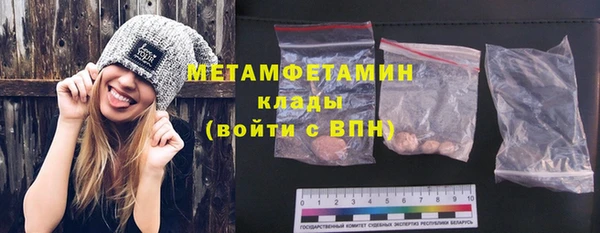 твердый Беломорск