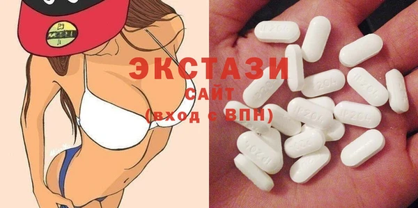 твердый Беломорск