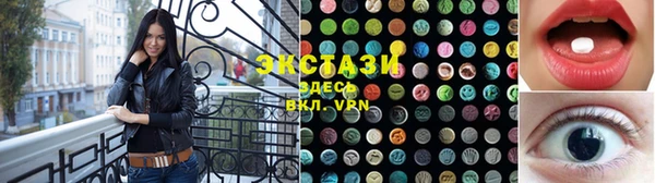 apvp Белоозёрский