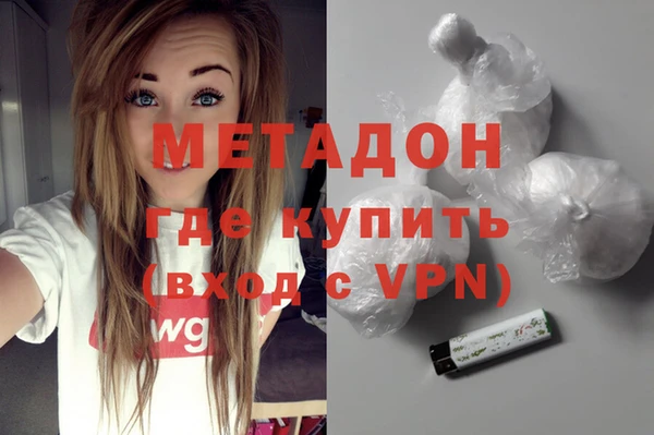 твердый Беломорск