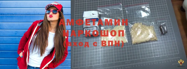твердый Беломорск