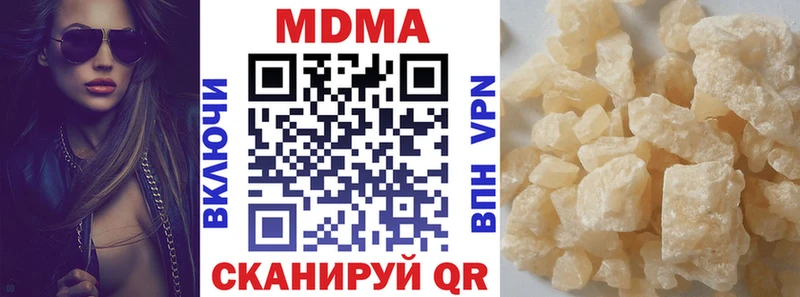 hydra рабочий сайт  Афипский  МДМА crystal 
