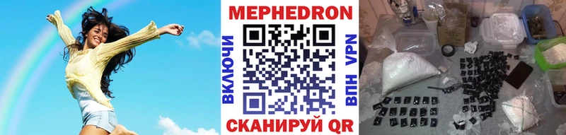 МЕФ 4 MMC  Афипский 