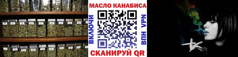 kraken ссылки  Афипский  Дистиллят ТГК жижа 