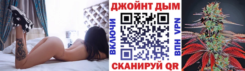наркотики  Афипский  Бошки Шишки OG Kush 